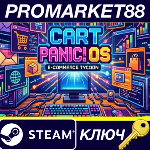 Cart Panic! OS - E-Commerce Tycoon Steam КЛЮЧ GLOBAL