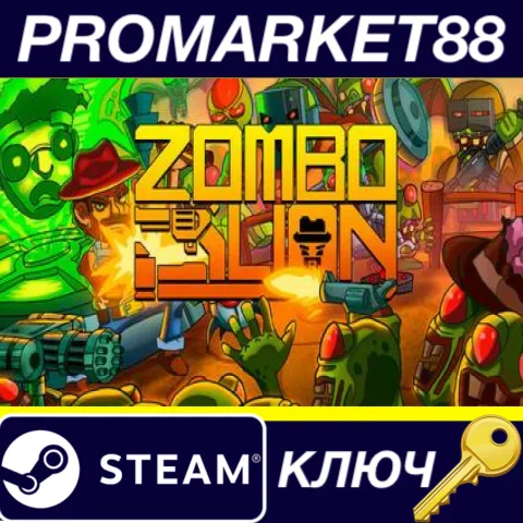 Zombolion Steam КЛЮЧ GLOBAL