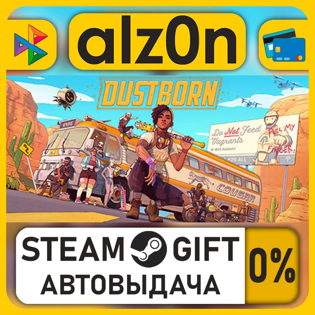 Dustborn・STEAM GIFT・RU/KZ/UA/CIS/CN/TR/AR