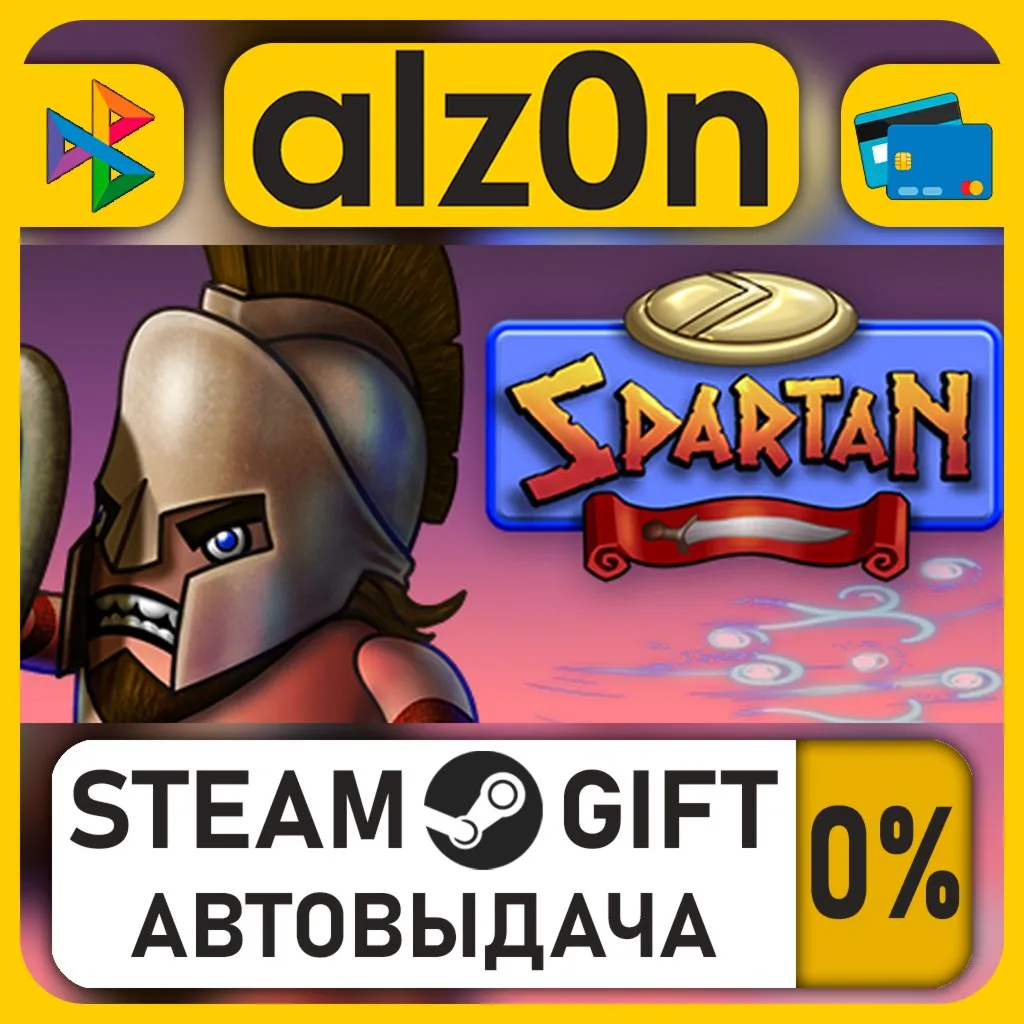 Spartan・STEAM GIFT・RU/KZ/UA/CIS/CN/TR/AR