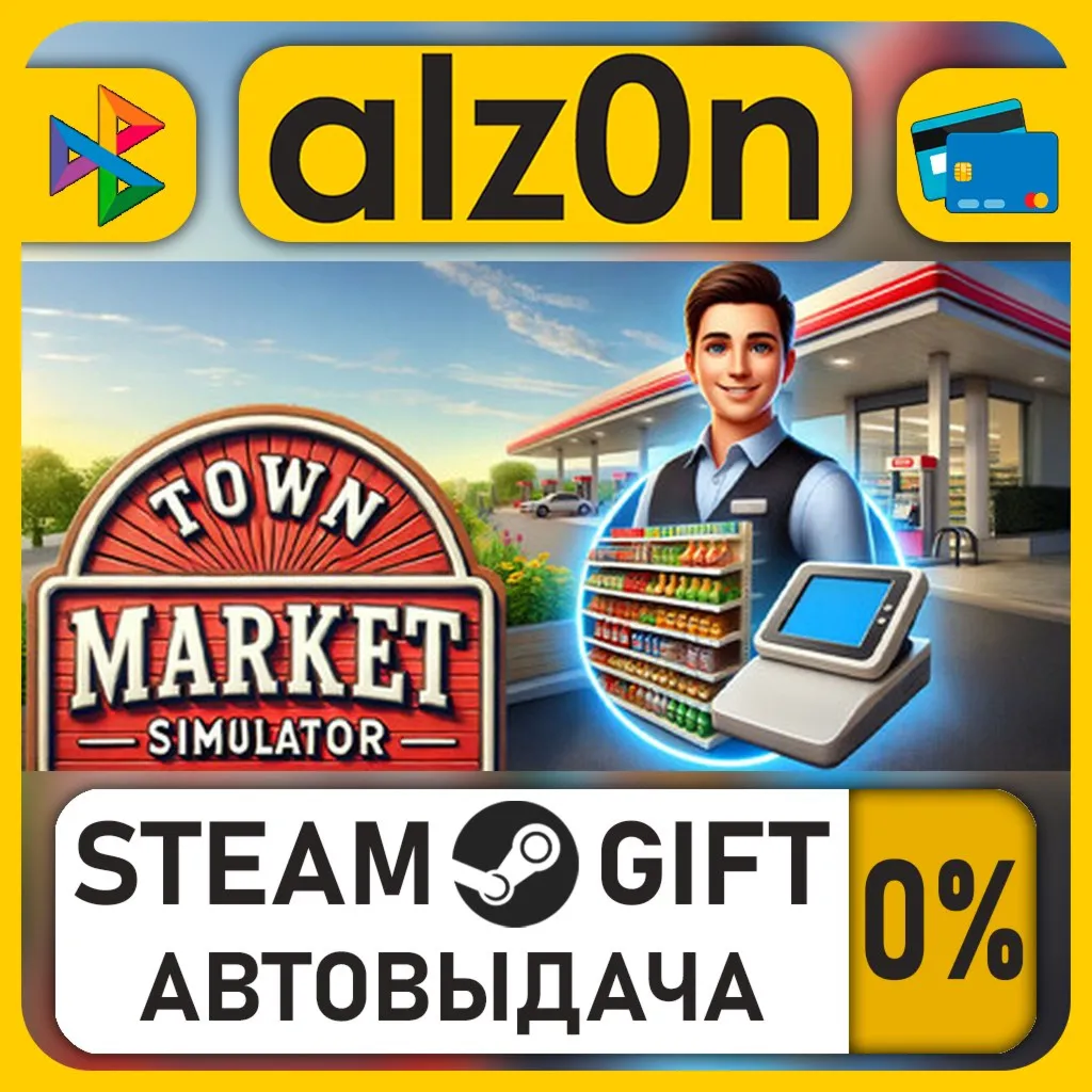 Gold Miner: Return to Glory・STEAM GIFT・RU/KZ/UA/CIS/CN/TR/AR