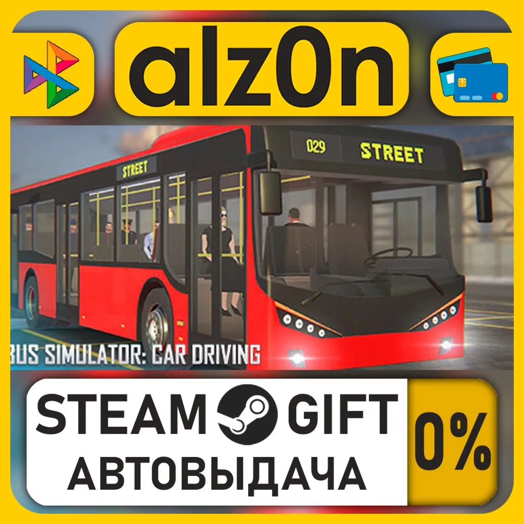 Bus Simulator: Car Driving・STEAM GIFT・RU/KZ/UA/CIS/CN/TR/AR