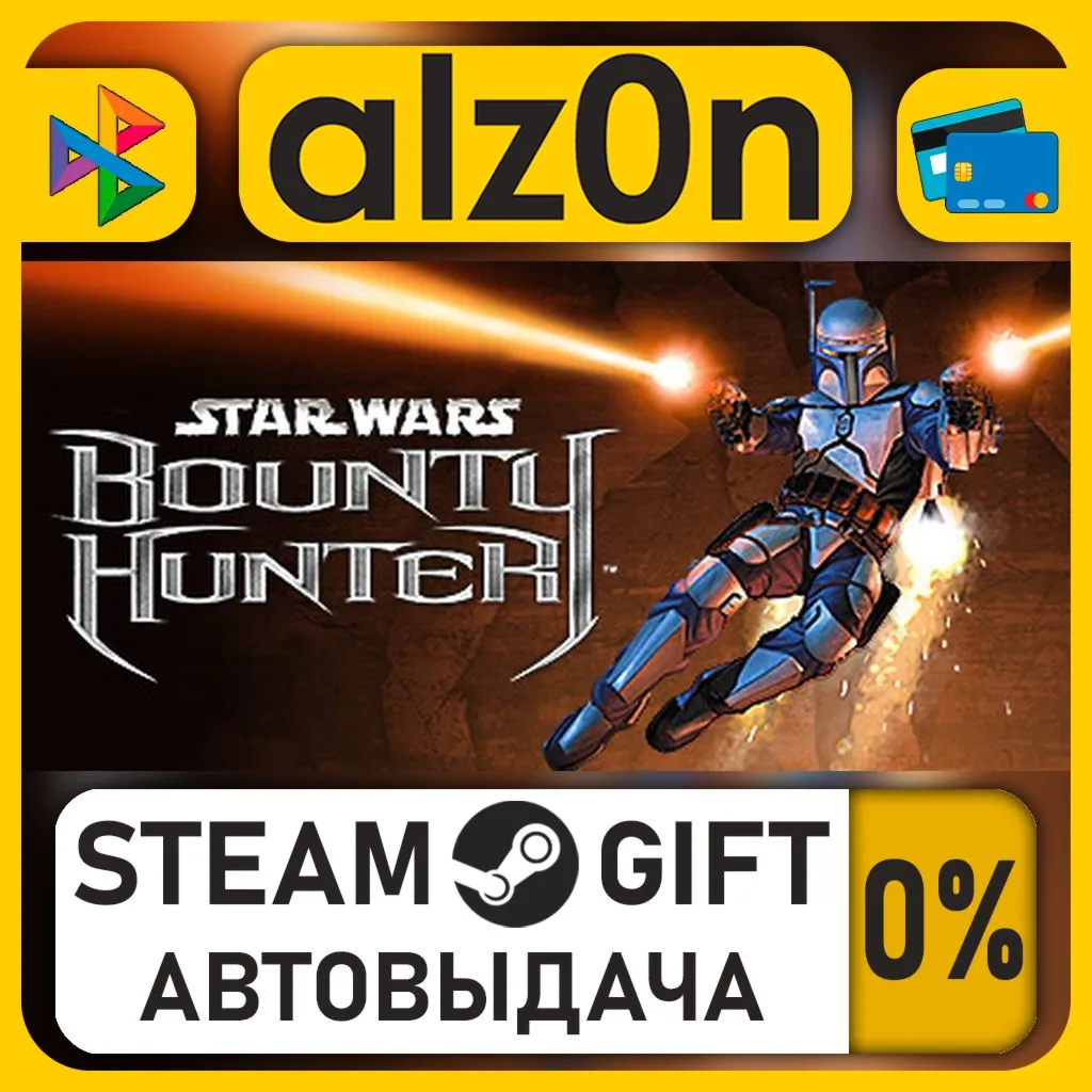 STAR WARS™: Bounty Hunter™・STEAM GIFT・RU/KZ/UA/CIS/CN/TR/AR
