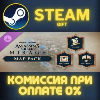 Assassin’s Creed® Mirage Map Pack СТИМ ПК ГИФТ АВТОДОСТАВКА ПОДАРОКА STEAM