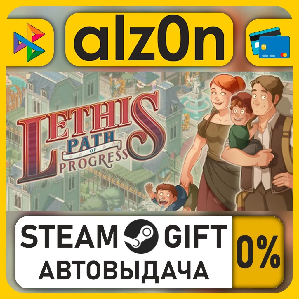 Lethis - Path of Progress・STEAM GIFT・RU/KZ/UA/CIS/CN/TR/AR