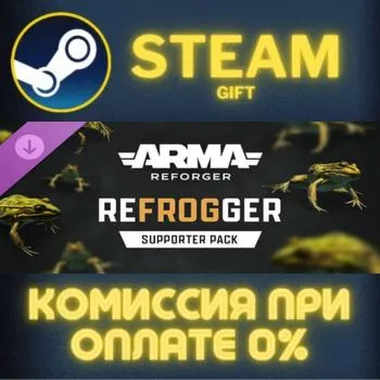 Refrogger Supporter Pack - Tier 3 СТИМ ПК ГИФТ АВТОДОСТАВКА ПОДАРОК STEAM GIFT