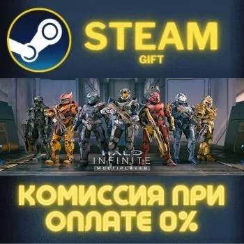 Halo Infinite (Campaign) СТИМ ПК ГИФТ АВТОДОСТАВКА ПОДАРОКА STEAM