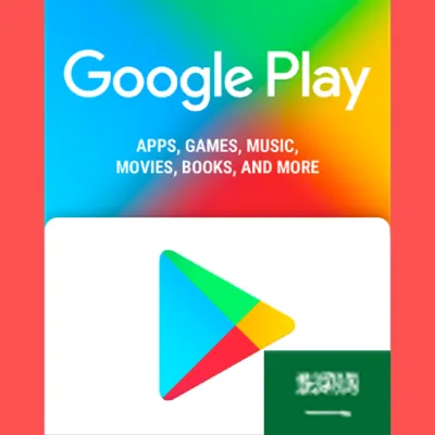 ГУГЛ ПЛЕЙ 300 SAR САУДОВСКАЯ АРАВИЯ КАРТА ПОПОЛНЕНИЯ