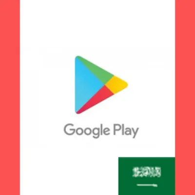 ГУГЛ ПЛЕЙ 50 SAR САУДОВСКАЯ АРАВИЯ КАРТА ПОПОЛНЕНИЯ