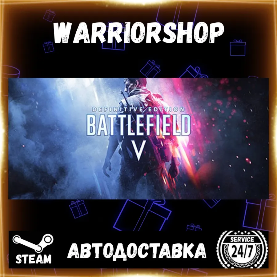 Battlefield™ V Выбор Региона Стим STEAM GIFT АВТО 24/7 ГАРАНТИЯ