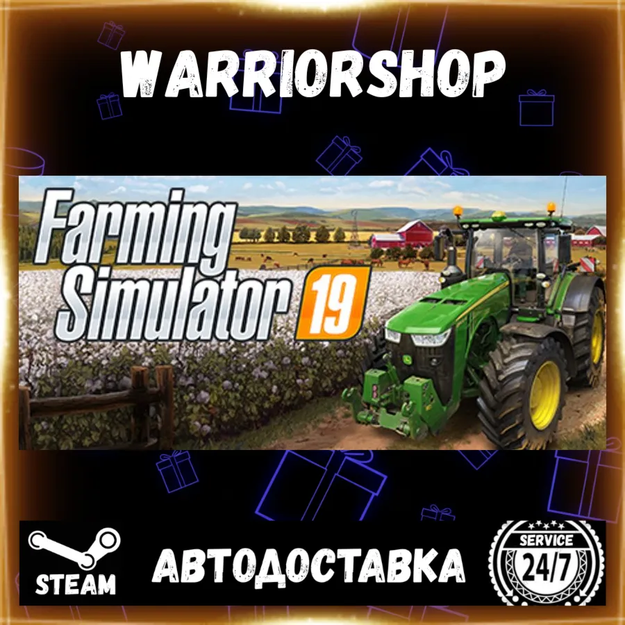 Farming Simulator 19 Select Steam Region GIFT AUTO 24/7 WARRANTY