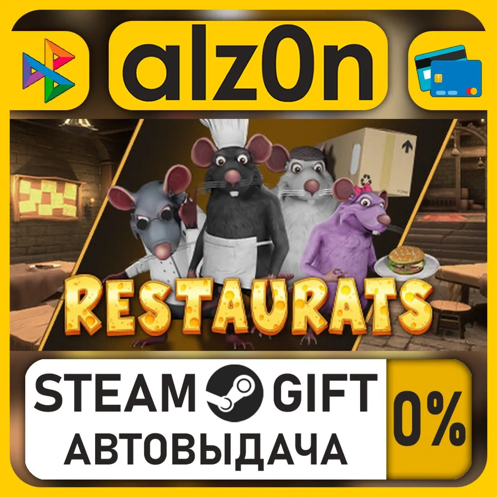 Restaurats・STEAM GIFT・RU/KZ/UA/CIS/CN/TR/AR