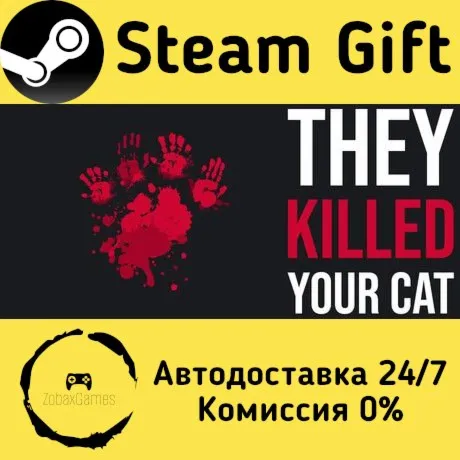  They Killed Your Cat ???? Steam Gift РФ/КЗ/др.  Автодоставка