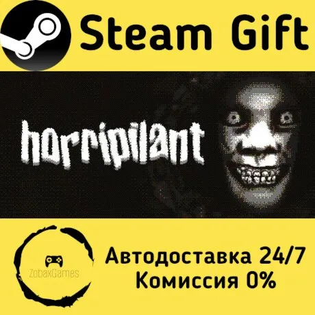  Horripilant ???? Steam Gift РФ/КЗ/др.  Автодоставка