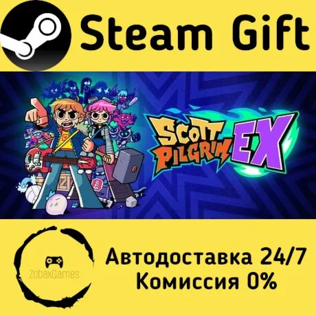  Scott Pilgrim EX ???? Steam Gift РФ/КЗ/др.  Автодоставка