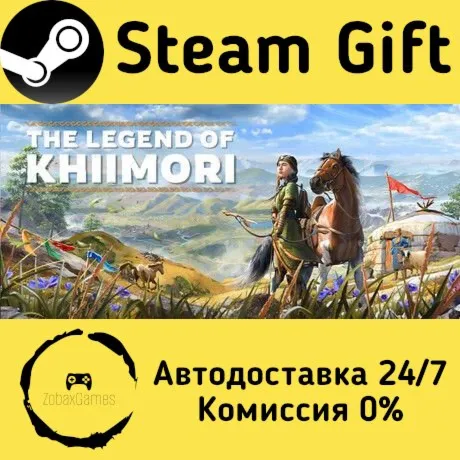  The Legend of Khiimori ???? Steam Gift РФ/КЗ/др.  Автодоставка