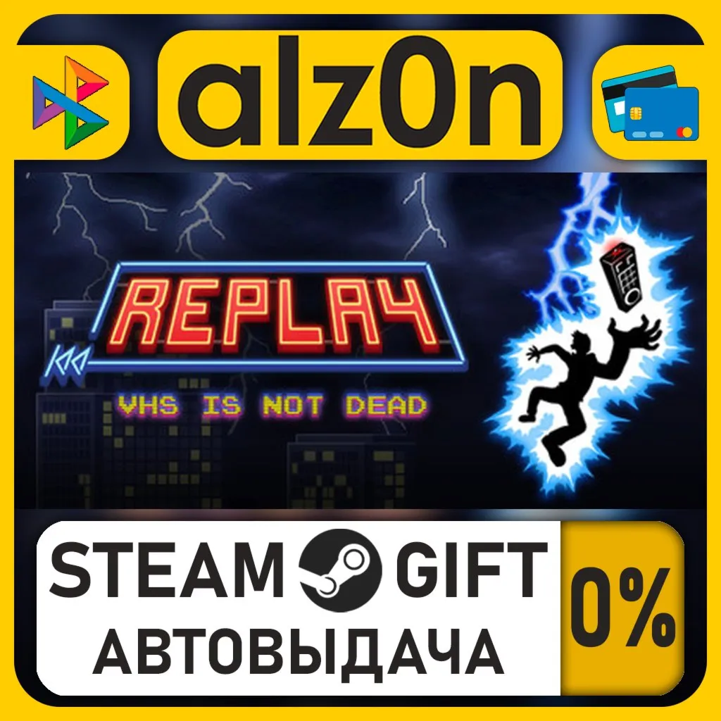 Replay - VHS is not dead Deluxe Edition・STEAM GIFT・RU/KZ/UA/CIS/CN/TR/AR