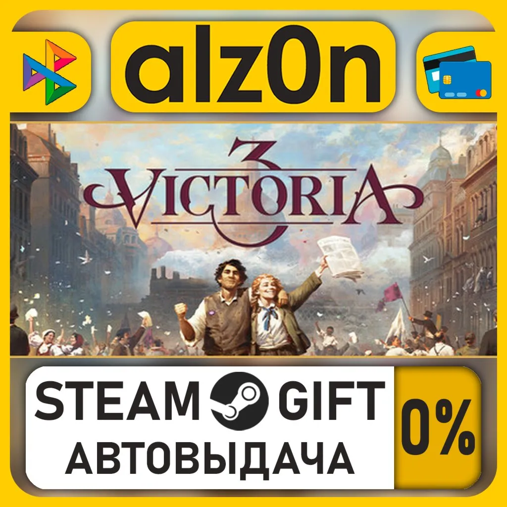 Victoria 3: Starter Edition・STEAM GIFT・RU/KZ/UA/CIS/CN/TR/AR