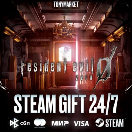 Resident Evil 0 / biohazard 0 HD Remaster - Steam GIFT - АВТОДОСТАВКА 24/7