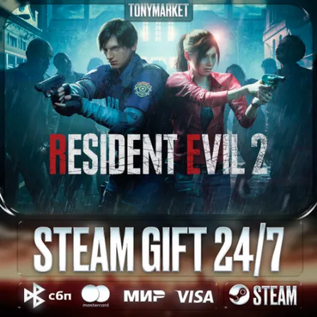 RESIDENT EVIL 2 / BIOHAZARD RE:2 Standard Edition - Steam GIFT - АВТОДОСТАВКА 24/7