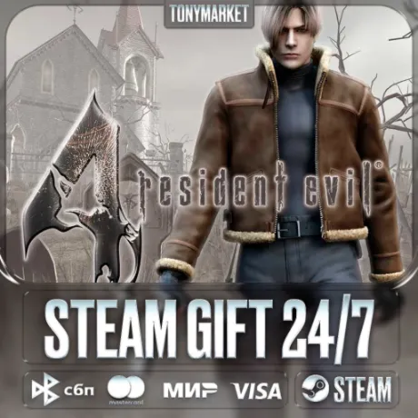 resident evil 4 (ROW) - Steam GIFT - АВТОДОСТАВКА 24/7