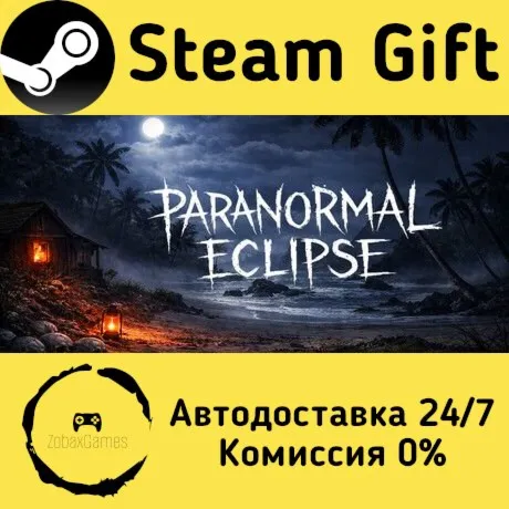  Paranormal Eclipse ???? Steam Gift РФ/КЗ/др.  Автодоставка