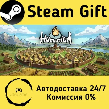  Humanica ???? Steam Gift РФ/КЗ/др.  Автодоставка