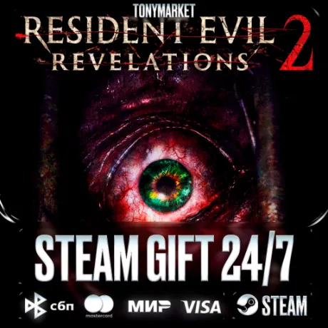 Resident Evil Revelations 2 Deluxe - Steam GIFT - АВТОДОСТАВКА 24/7
