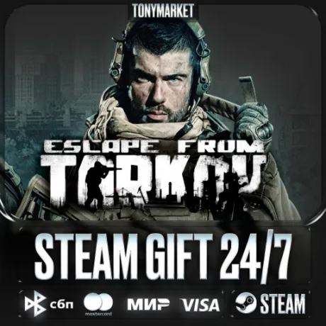 Escape from Tarkov - Standard Edition - Steam GIFT - АВТОДОСТАВКА 24/7