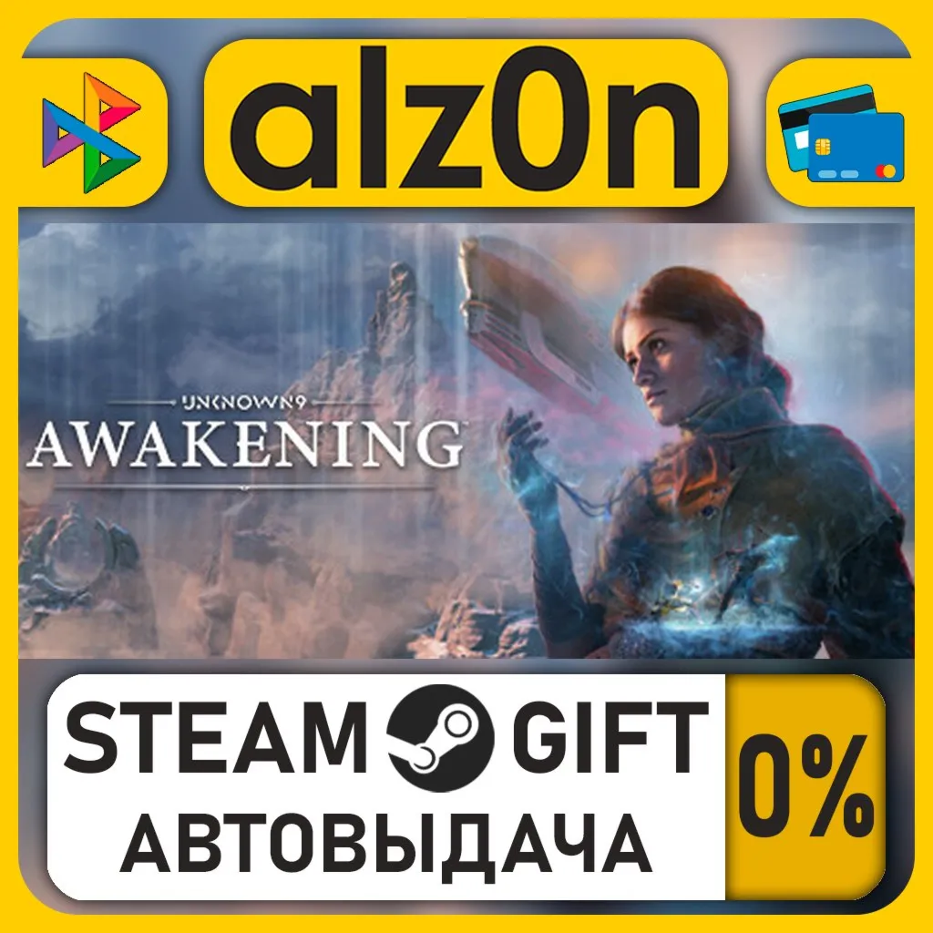 Unknown 9: Awakening – Standard Edition・STEAM GIFT・RU/KZ/UA/CIS/CN/TR/AR