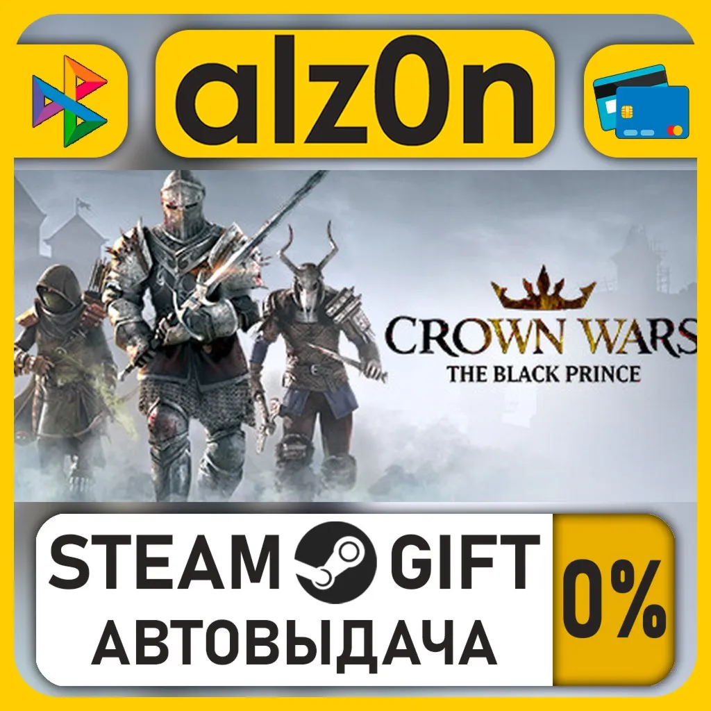 Crown Wars - Sacred Edition・STEAM GIFT・RU/KZ/UA/CIS/CN/TR/AR