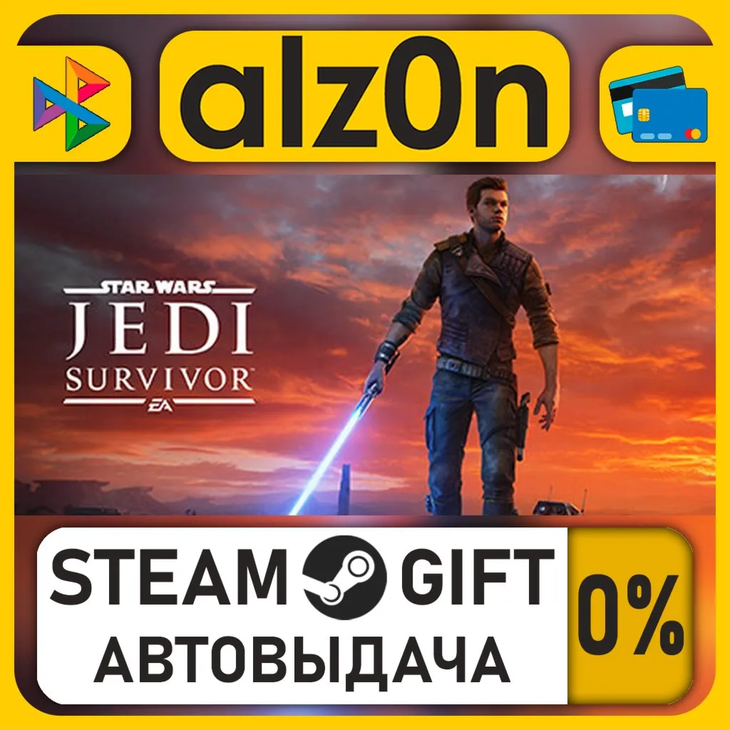 STAR WARS Jedi: Survivor™・STEAM GIFT・RU/KZ/UA/CIS/CN/TR/AR