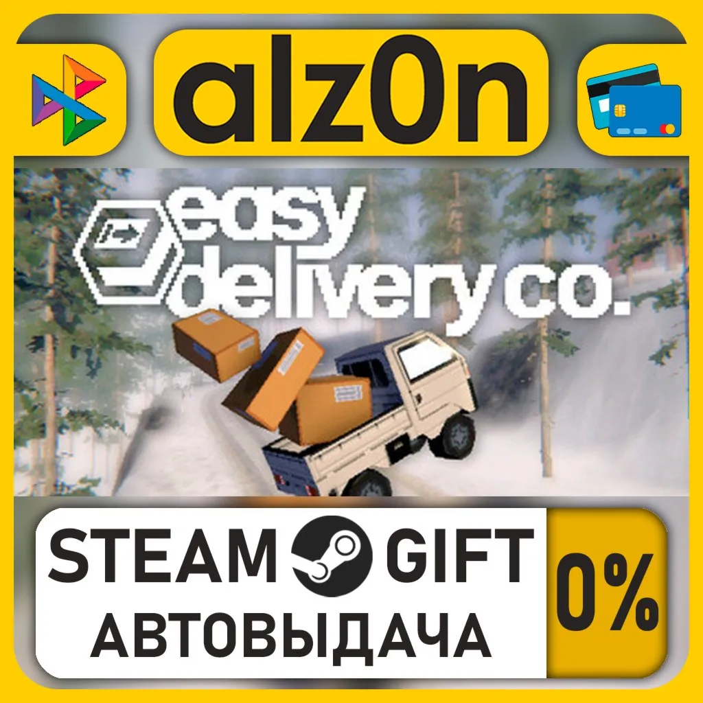 Easy Delivery Co.・STEAM GIFT・RU/KZ/UA/CIS/CN/TR/AR