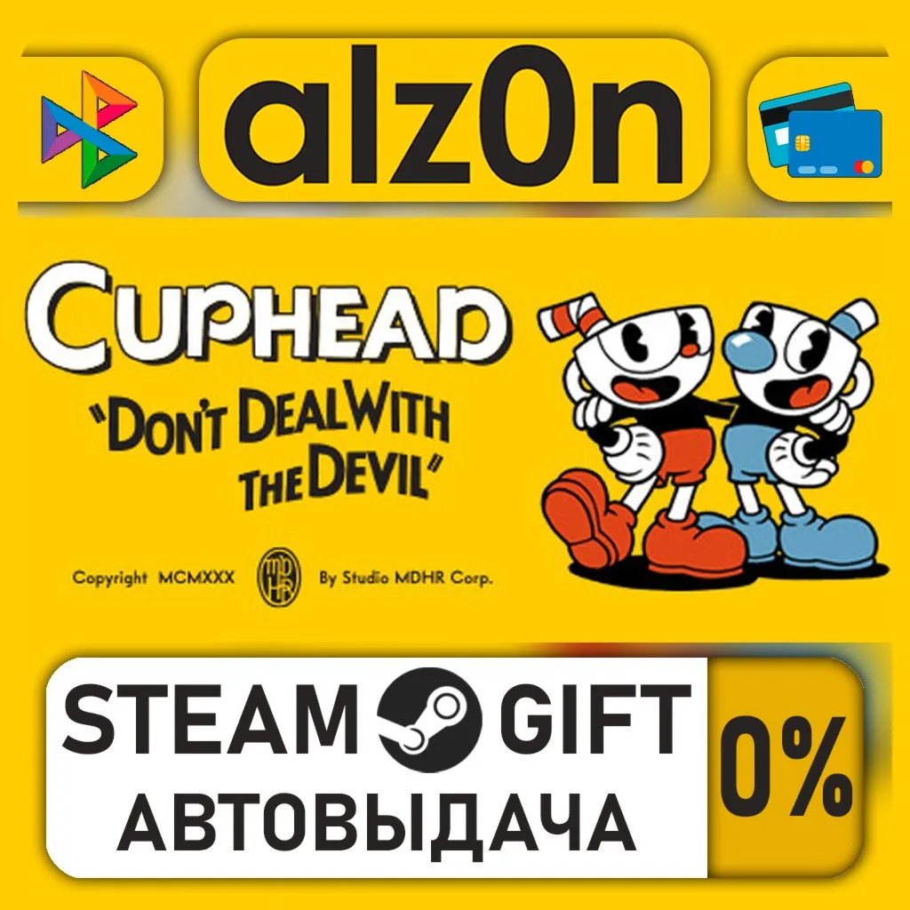 Cuphead・STEAM GIFT・RU/KZ/UA/CIS/CN/TR/AR