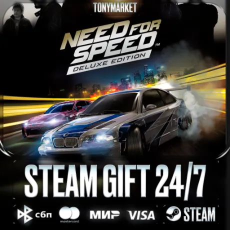 Need for Speed™ Deluxe Edition - Steam GIFT - АВТОДОСТАВКА 24/7