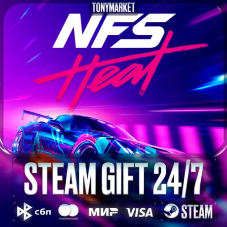 Need for Speed™ Heat Deluxe Edition - Steam GIFT - АВТОДОСТАВКА 24/7