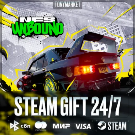 Need for Speed™ Unbound - Steam GIFT - АВТОДОСТАВКА 24/7