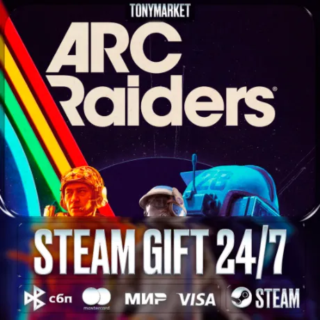 Arc Raiders - Steam GIFT - АВТОДОСТАВКА 24/7