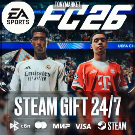 EA SPORTS FC™ 26 - Steam GIFT - АВТОДОСТАВКА 24/7