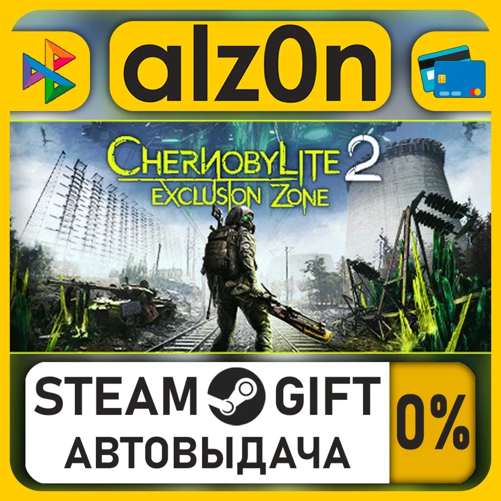 Chernobylite 2・STEAM GIFT・RU/KZ/UA/CIS/CN/TR/AR