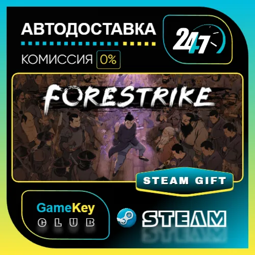 Forestrike / STEAM GIFT / Выбор стран