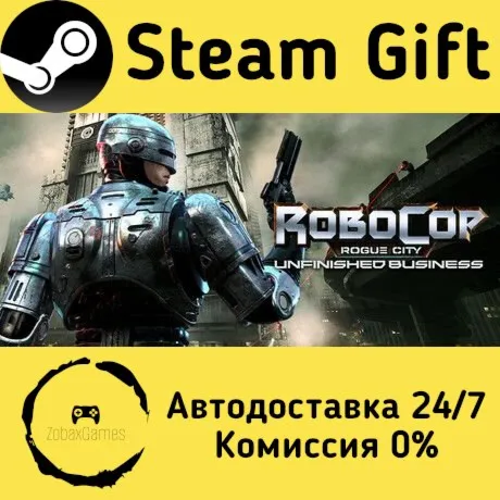 RoboCop: Rogue City - Unfinished Business ???? Steam Gift РФ/КЗ/др.  Автодоставка