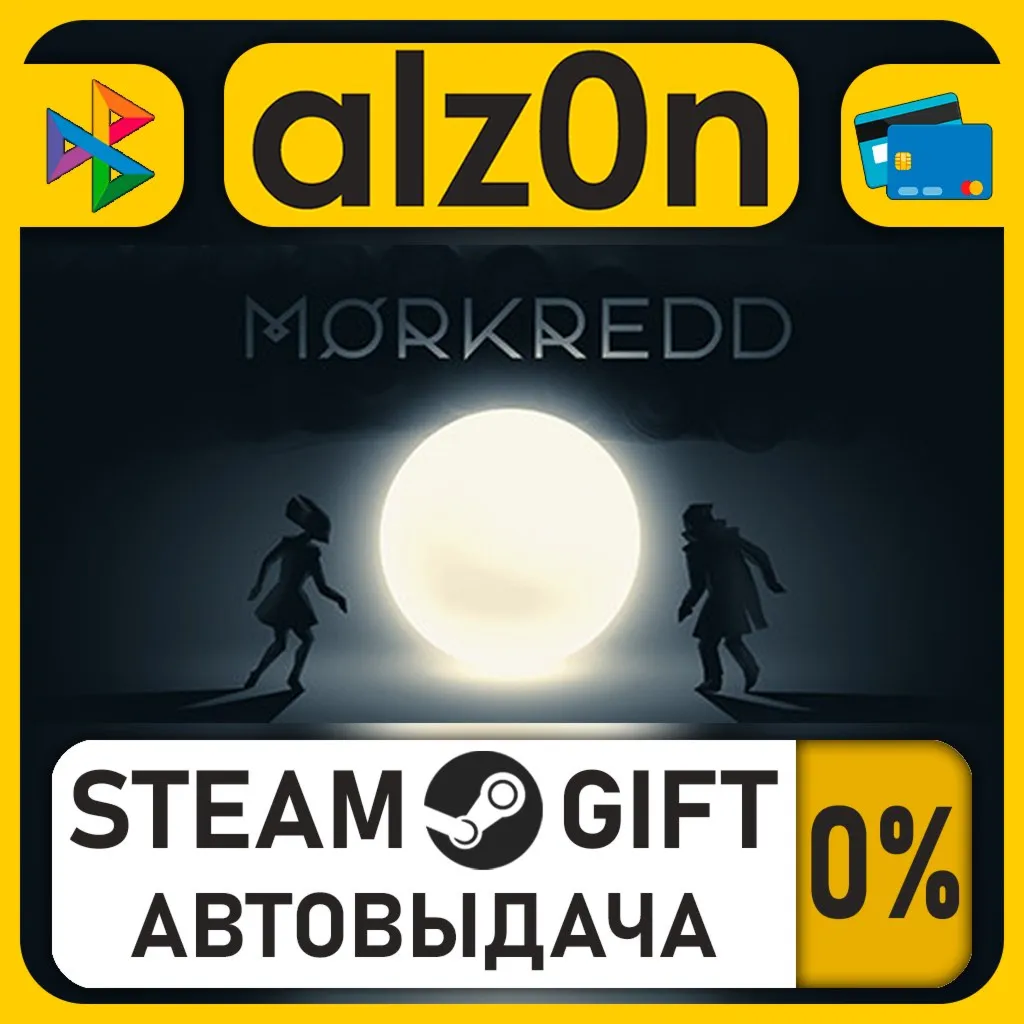 Morkredd・STEAM GIFT・RU/KZ/UA/CIS/CN/TR/AR
