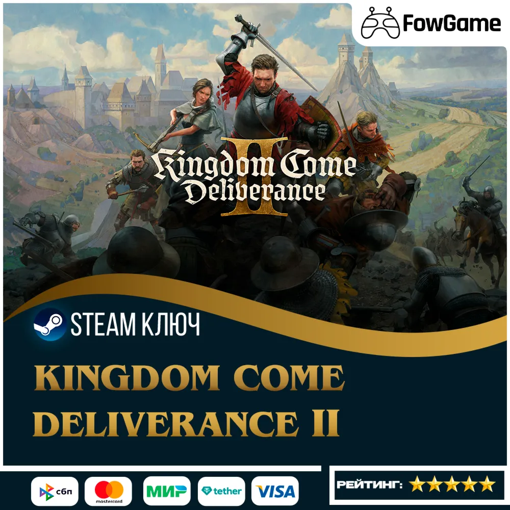 Kingdom Come: Deliverance II (РУ+СНГ) КЛЮЧ STEAM