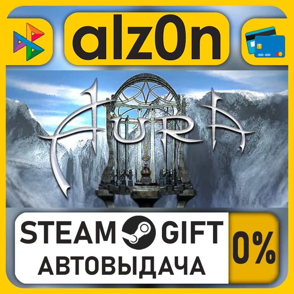 Aura: Fate of Ages・STEAM GIFT・RU/KZ/UA/CIS/CN/TR/AR