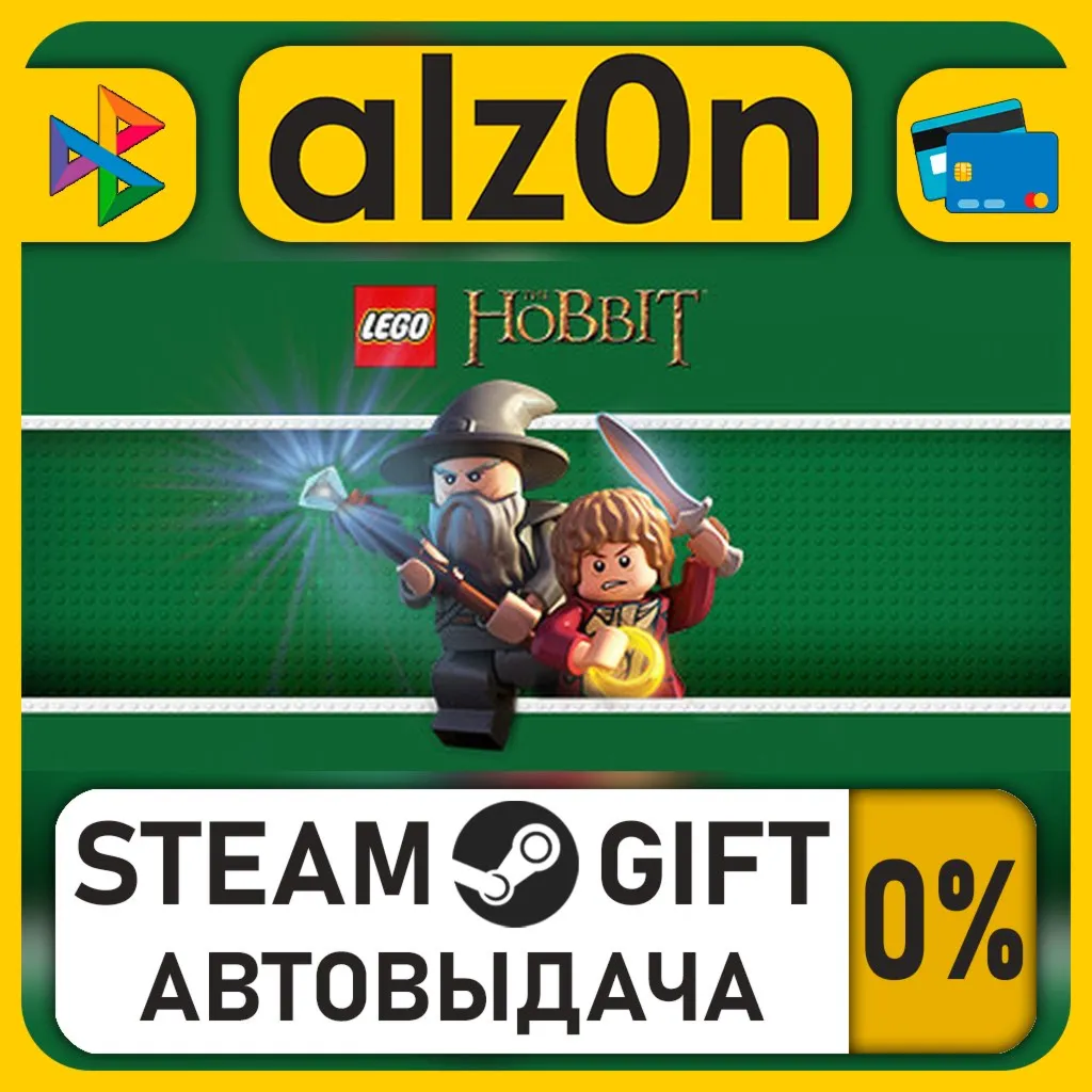 LEGO - The Hobbit・STEAM GIFT・RU/KZ/UA/CIS/CN/TR/AR