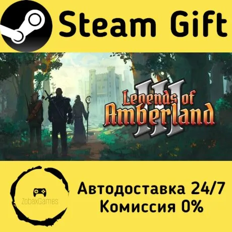  Legends of Amberland III: The Crimson Tower ???? Steam Gift РФ/КЗ/др.  Автодоставка