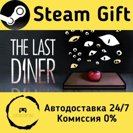  The Last Diner ???? Steam Gift РФ/КЗ/др.  Автодоставка