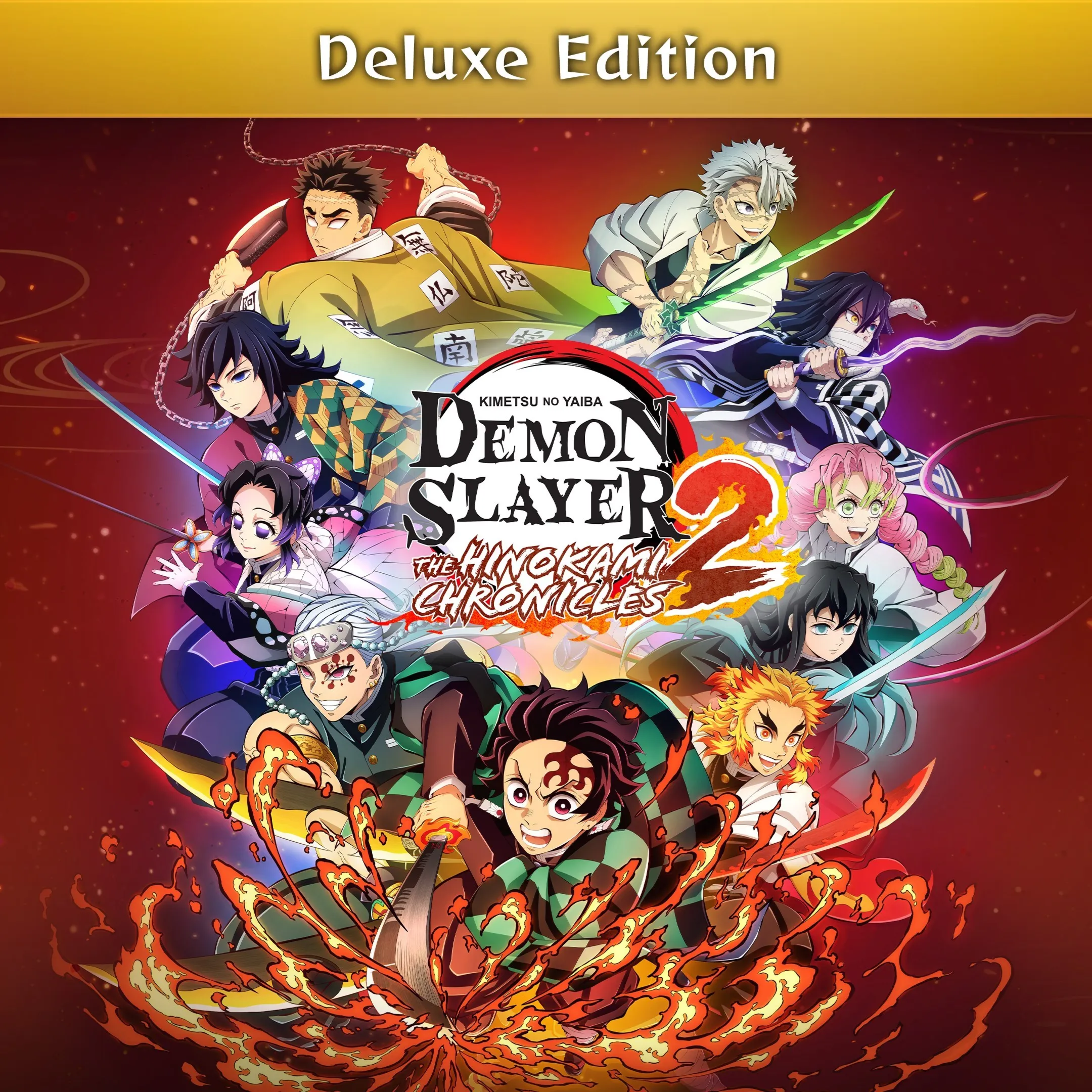 Demon Slayer -Kimetsu no Yaiba- The Hinokami Chronicles 2 Deluxe Edition | XBOX | На