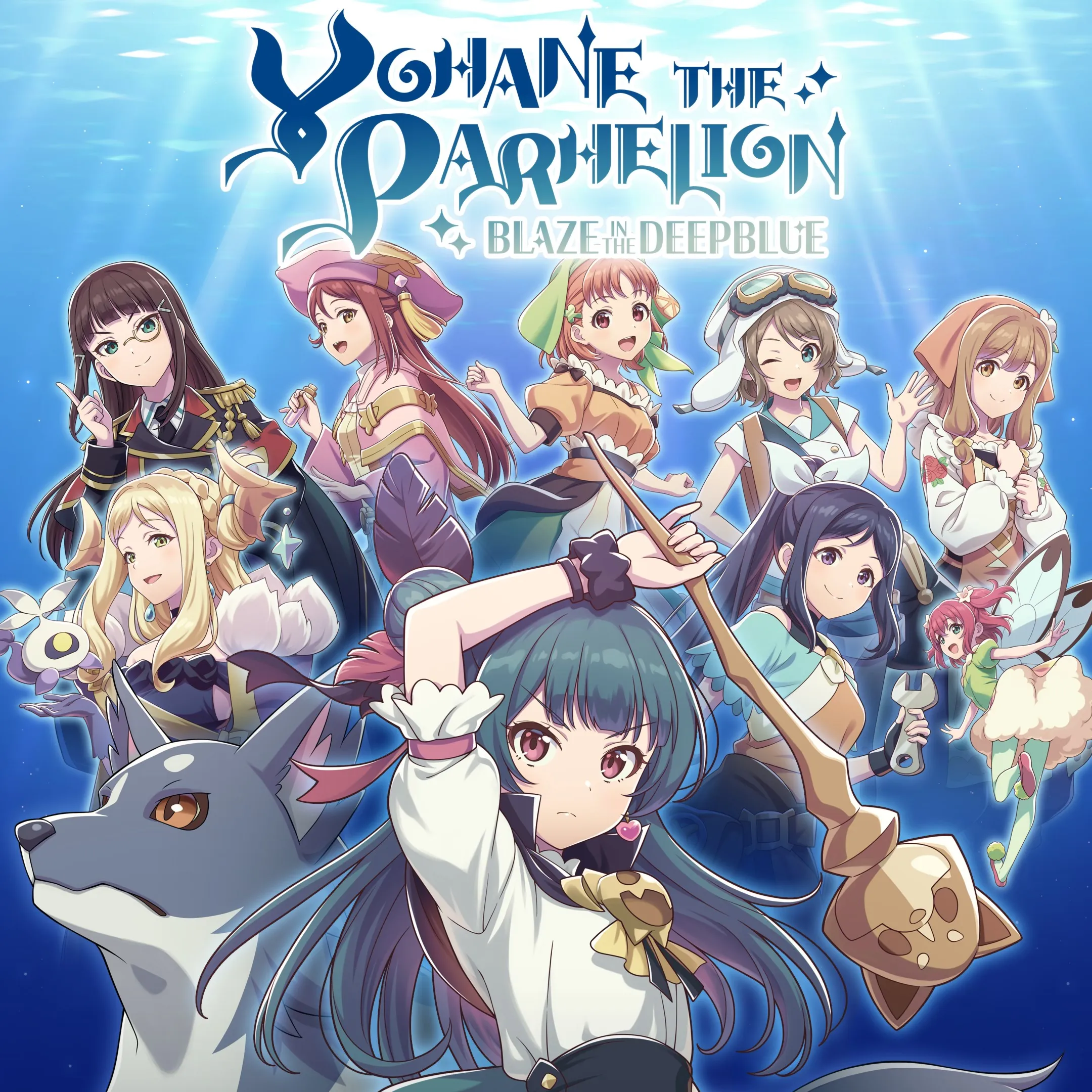 YOHANE THE PARHELION -BLAZE in the DEEPBLUE- | XBOX | На любой аккаунт